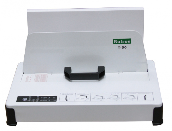 Термопереплётчик под термопапки Bulros T50 (арт. BT-D-man-T-50-500-___-__)