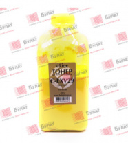 Тонер Булат для Canon iR C5030 банка 495г C-EXV29 (тонер+девелопер) Yellow БУЛАТ s-Line (арт. EACN0C5030040)