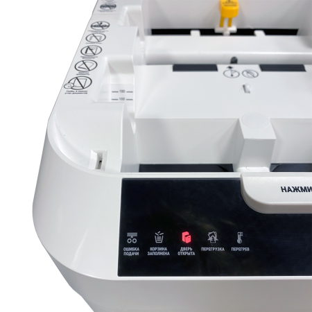 Уничтожитель документов Office Kit SA180 (1.9×12) (арт. OK1912AS180)