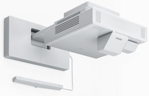 Проектор Epson EB-1485Fi (арт. V11H919040)