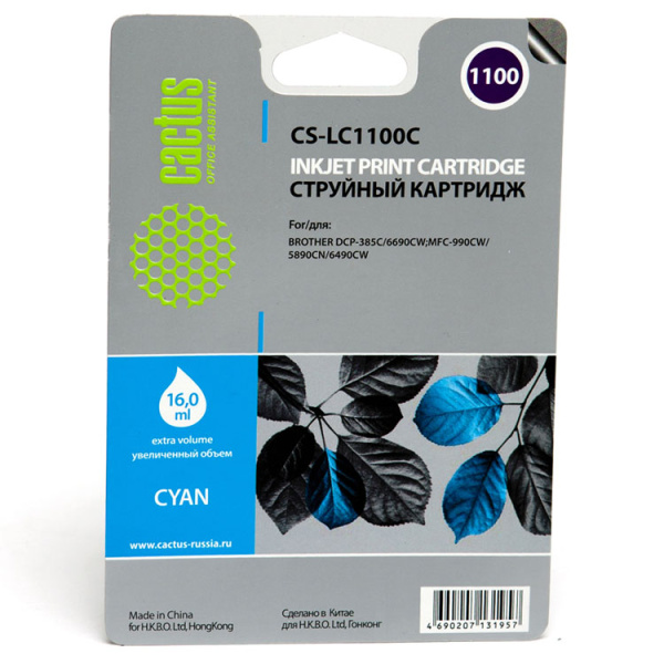 Картридж Cactus голубой (16мл) для Brother (арт. CS-LC1100C)