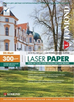 Бумага Lomond 0300743 (арт. 0300743)