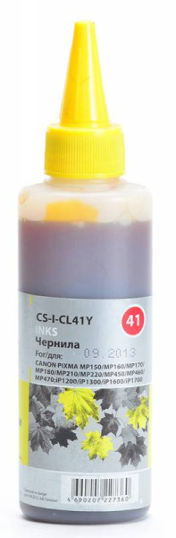 Чернила Cactus желтый 100мл для Canon (арт. CS-I-CL41Y)