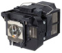 Запасная лампа Epson Lamp L77 (арт. V13H010L77)