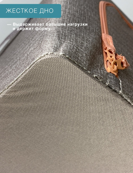 Кофр ГЕЛЕОС Оксфорд (серый, Кот, 60х42х40) (арт. К100-КОТ-СР)