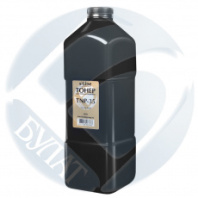 Тонер Булат для Konica Minolta bizhub 4000P банка 600г TNP-35 БУЛАТ s-Line (арт. AAKMBZ4000010) Тонер Булат для Konica Minolta bizhub 4000P банка 600г TNP-35 БУЛАТ s-Line (арт. AAKMBZ4000010)