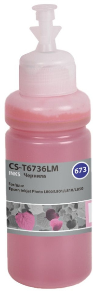 Чернила Cactus (пурпурный, 70 мл.) (арт. CS-T6736LM)