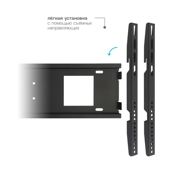 Мобильная стойка VLK TRENTO STAND-F чёрный для TV 32-70″ (арт. 90162)