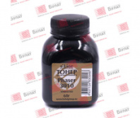 Тонер Булат для Xerox Phaser 3010 банка 60г 106R02183 БУЛАТ s-Line (арт. AARXPH3010170)