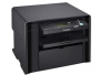МФУ лазерное черно-белое Canon i-SENSYS MF4410 (арт. 4509B043)