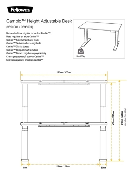 Основание стола с регулировкой высоты Fellowes  (арт. FS-96940)