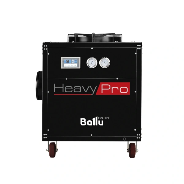 Кондиционер мобильный промышленный Ballu Heavy Pro BGK15 (арт. BGK15)