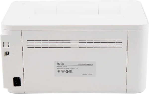 Лазерный принтер Булат P1024w (арт. XXBT0P1024020)