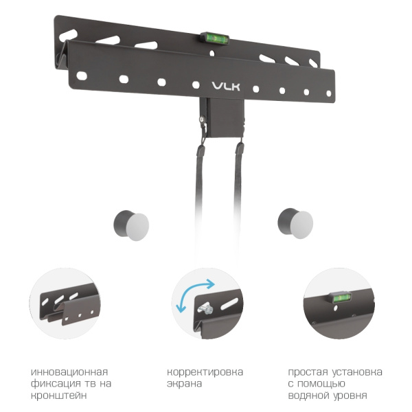 Кронштейн VLK TRENTO-21 чёрный для TV 26-65″ (арт. 51041)
