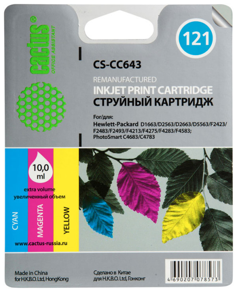 Картридж Cactus Картридж струйный CS-CC643 №121 многоцветный (арт. CS-CC643)