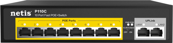 Коммутатор NETIS P110C (арт. P110C)