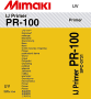 Картридж Mimaki Primer PR-100 (600 мл) (арт. SPC-0732)