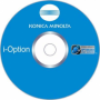 Лицензионный пакет Konica Minolta LK-117 i-Option License Kit (арт. A0PDA22)