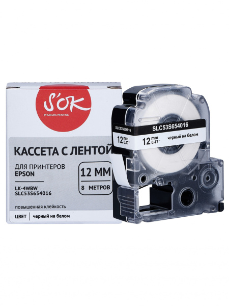 Кассета с лентой Sakura Printing C53S654016 для Epson, черный на белом, 12мм/9м, повышенная клейкость (арт. SLC53S654016)