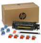 Комплект для обслуживания HP LaserJet 220v Maintenance Kit  (арт. J8J88A)