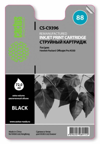 Картридж Cactus №88 черный (72мл) для HP (арт. CS-C9396)