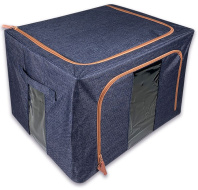 Кофр ГЕЛЕОС Оксфорд (тёмно-синий, 50х40х33) (арт. К66-ТС)