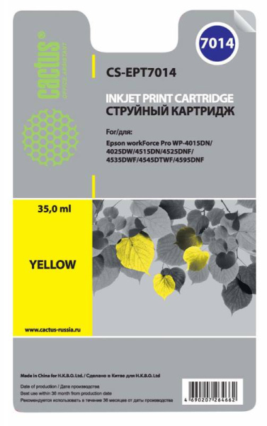 Картридж Cactus Картридж струйный CS-EPT7014 желтый (35мл) (арт. CS-EPT7014)