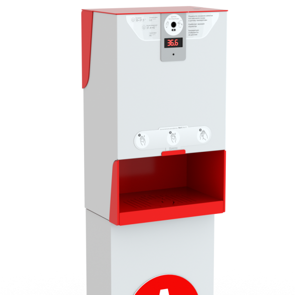 Бесконтактный напольный дезинфектор для рук Liga Next Luxe-5 (арт. Next Luxe-5)