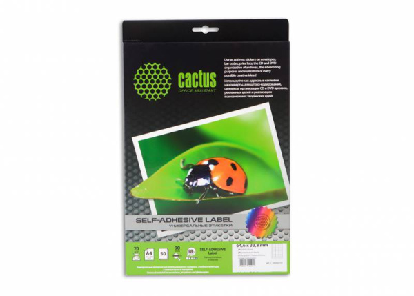 Этикетка Cactus С-30646338 A4 33.8x64.6мм 24шт на листе/50л. (арт. С-30646338)