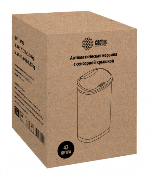 Сенсорная корзина для бумаг Cactus овальная 42л. сталь сенсорн.кр. серебристый (арт. CS-SB-42-13)