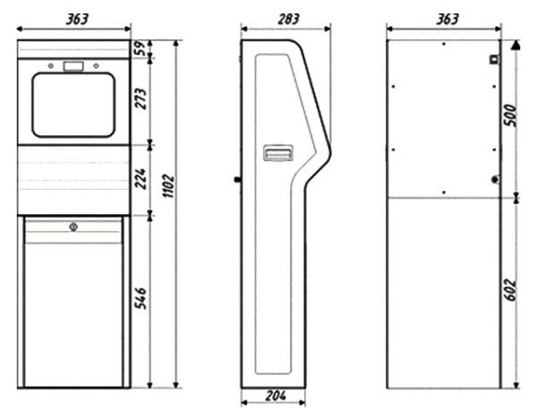 Бесконтактный напольный дезинфектор для рук Арисмо БиоСТОП TURBO ArD-06 (арт. ArD-06)