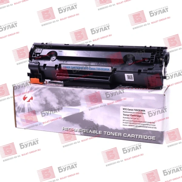 Тонер-картридж Булат (черный, 1600 стр.) (арт. AFCN006000020)