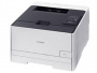 Цветной лазерный принтер Canon i-SENSYS LBP7100Cn (арт. 6293B004)