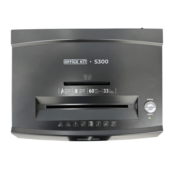 Шредер Office Kit S300, P-7, 0,8 x 5, 8 листов, 33 л., черный (арт. OK0805S300)