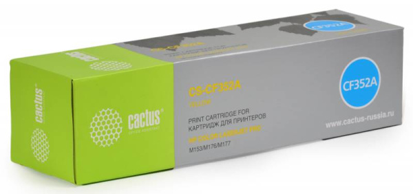 Картридж Cactus желтый (1000стр.) для HP (арт. CS-CF352A)