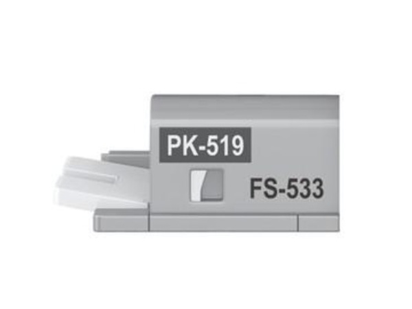 Опция Konica Minolta PK-519 (арт. A3EUW21)