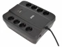 Источник бесперебойного питания Powercom Spider SPD-650N (арт. SPD-650N)