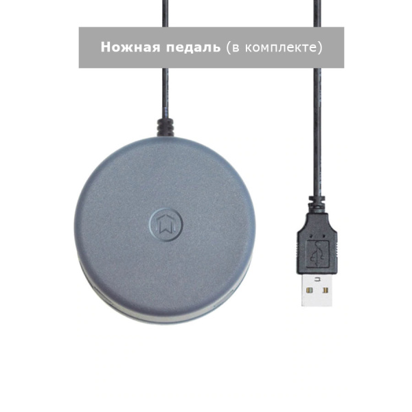 Книжный сканер DOKO CZUR Shine 800 Pro (арт. CZUR Shine 800 Pro)