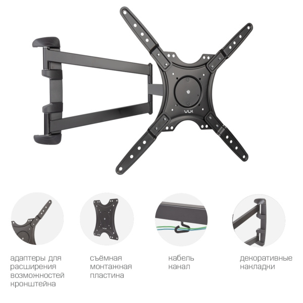 Кронштейн VLK TRENTO-19 чёрный для TV 26-65″ (арт. 51039)
