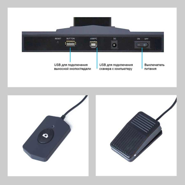 Книжный сканер DOKO CZUR ET18 Pro (арт. CZUR ET18 Pro)