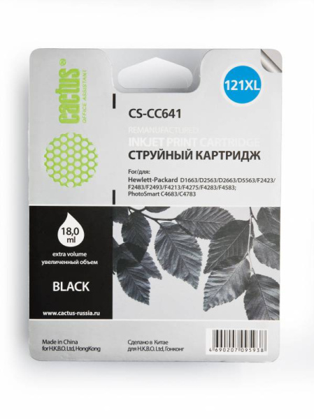 Картридж Cactus №121XL черный (18мл) для HP (арт. CS-CC641)