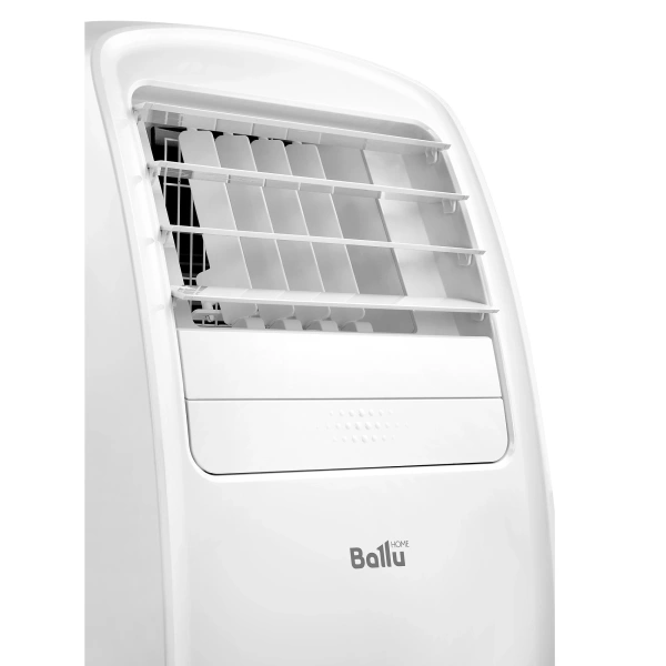 Кондиционер мобильный Ballu Smart Pro BPAC-18 CE_20Y (арт. BPAC-18 CE_20Y)