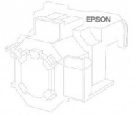 Крепление на трековую шину Epson ELPMB54W (арт. V12H933W40)