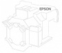 Крепление на трековую шину Epson ELPMB54W (арт. V12H933W40)