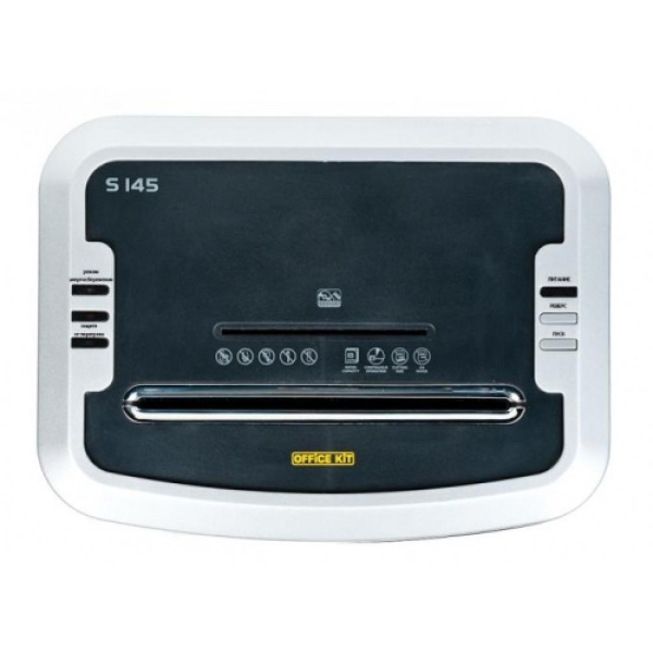 Уничтожитель документов Office Kit S145 (2x15) (арт. OK0215S145)