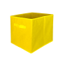 КОРОБ-кубик для хранения ГЕЛЕОС КУБ 33-6 (30х30х30 см) желтый (арт. КУБ33-6)