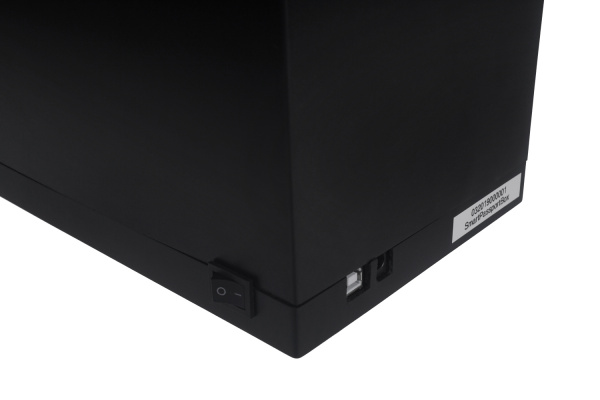 Считыватель документов Smart Engines Smart PassportBox с SDK Паспорт РФ (арт. OT101510)