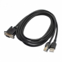 Интерфейсный кабель RS232 для сканеров Mertech 2310 / 8400 / 8500 / 9000 / 7700 (арт. 9105)