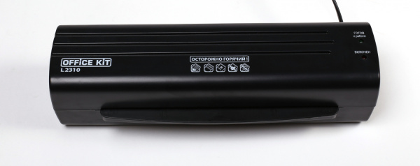 Пакетный ламинатор Office Kit L2310 (арт. L2310)
