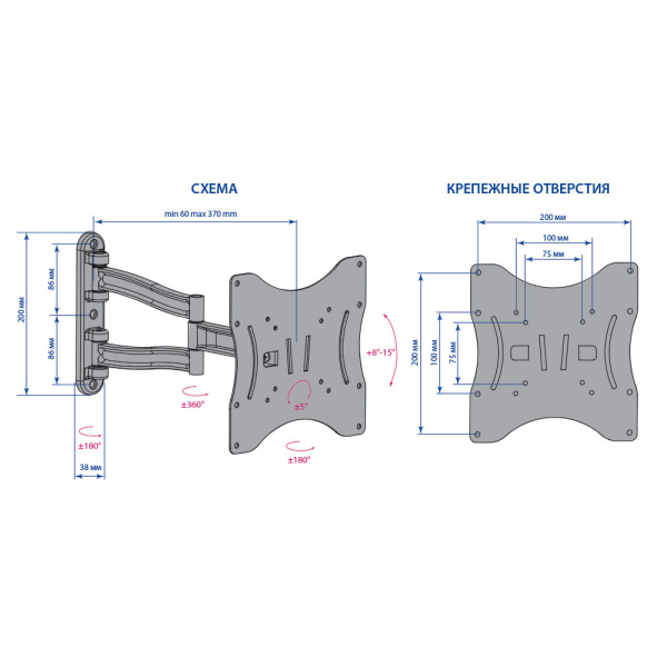 Кронштейн Kromax TECHNO-3 (серый) (арт. 20072)
